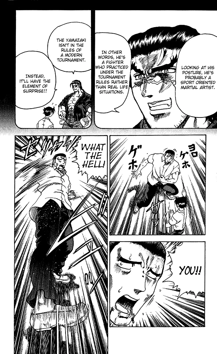 Read Historys Strongest Disciple Kenichi en Manga Online