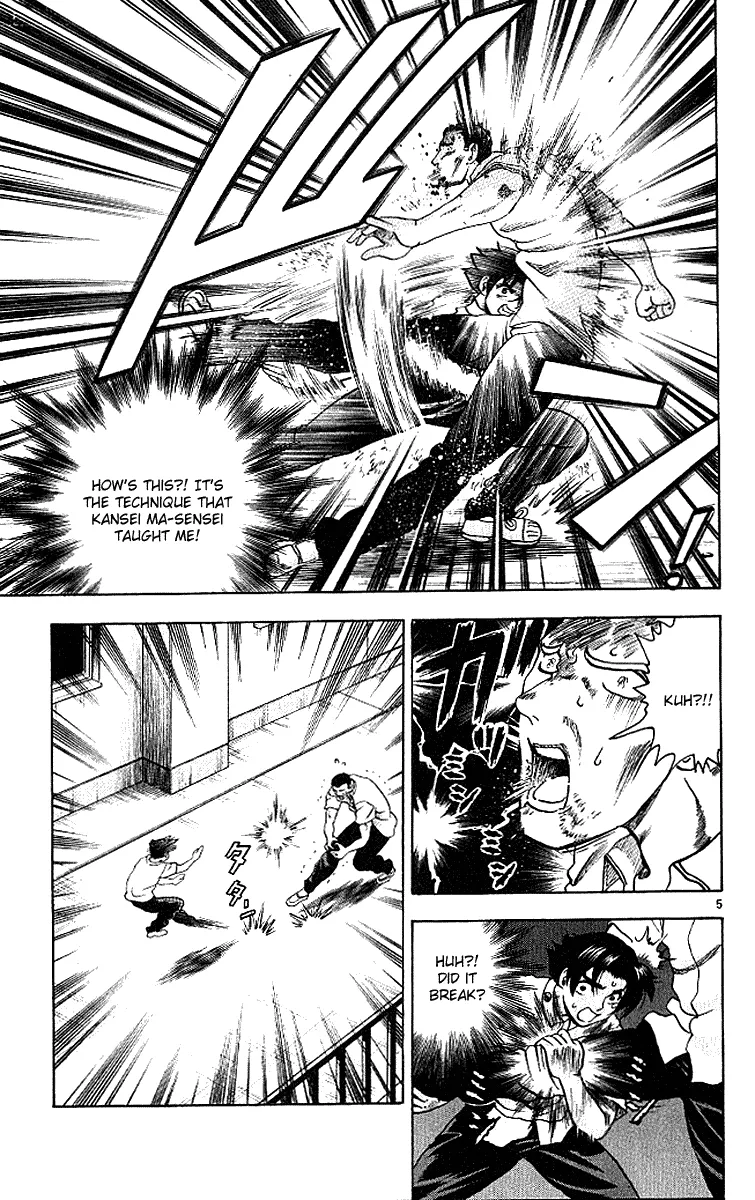 Read Historys Strongest Disciple Kenichi en Manga Online