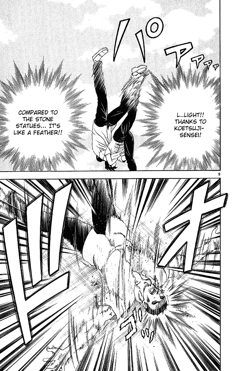 Read Historys Strongest Disciple Kenichi en Manga Online