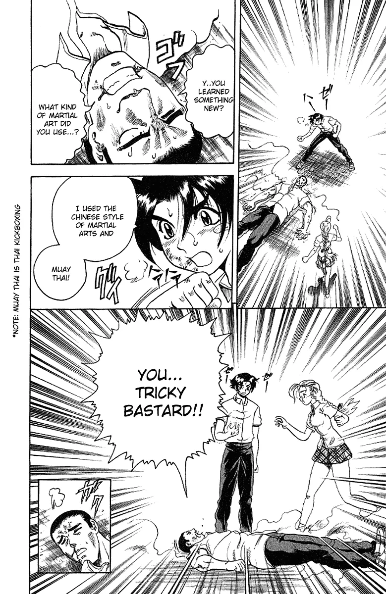 Read Historys Strongest Disciple Kenichi en Manga Online