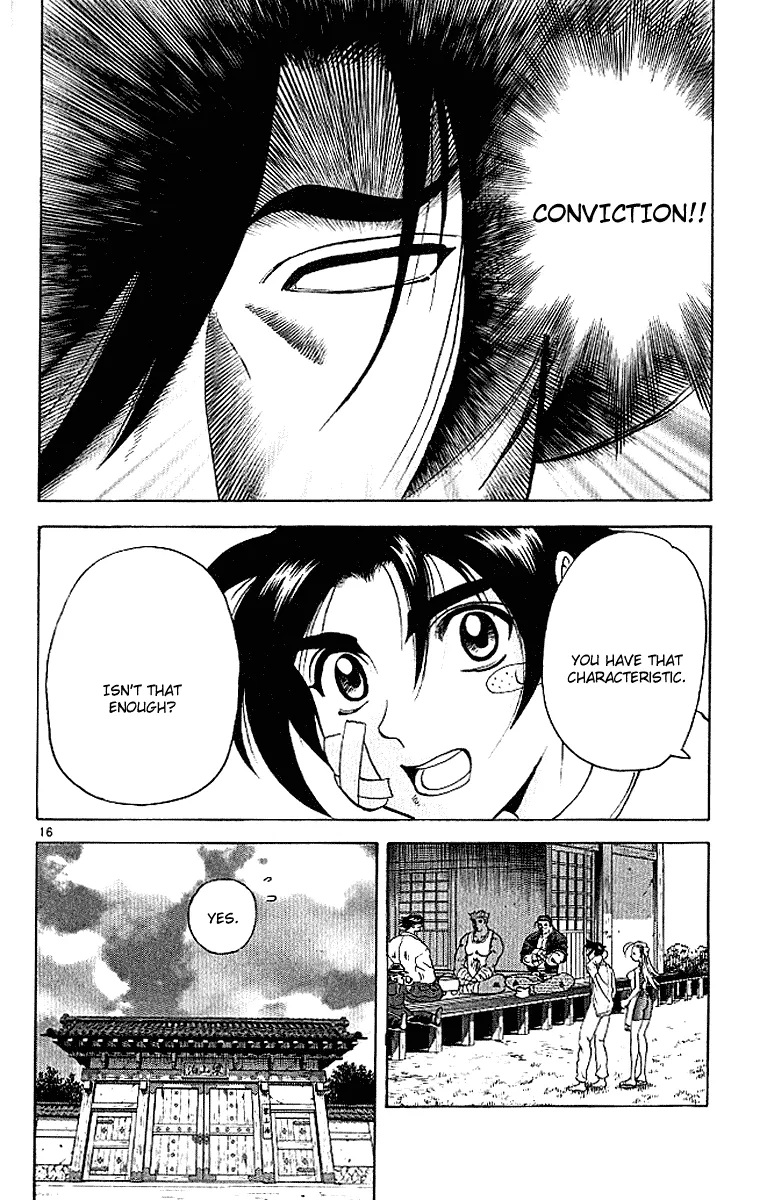 Read Historys Strongest Disciple Kenichi en Manga Online