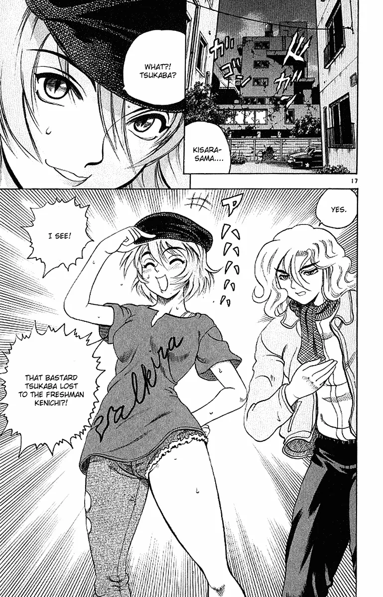 Read Historys Strongest Disciple Kenichi en Manga Online