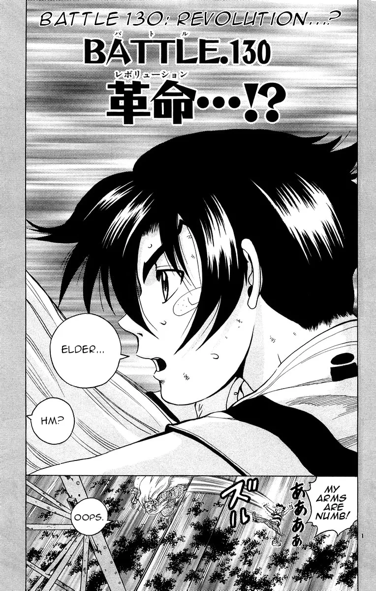 Read Historys Strongest Disciple Kenichi en Manga Online