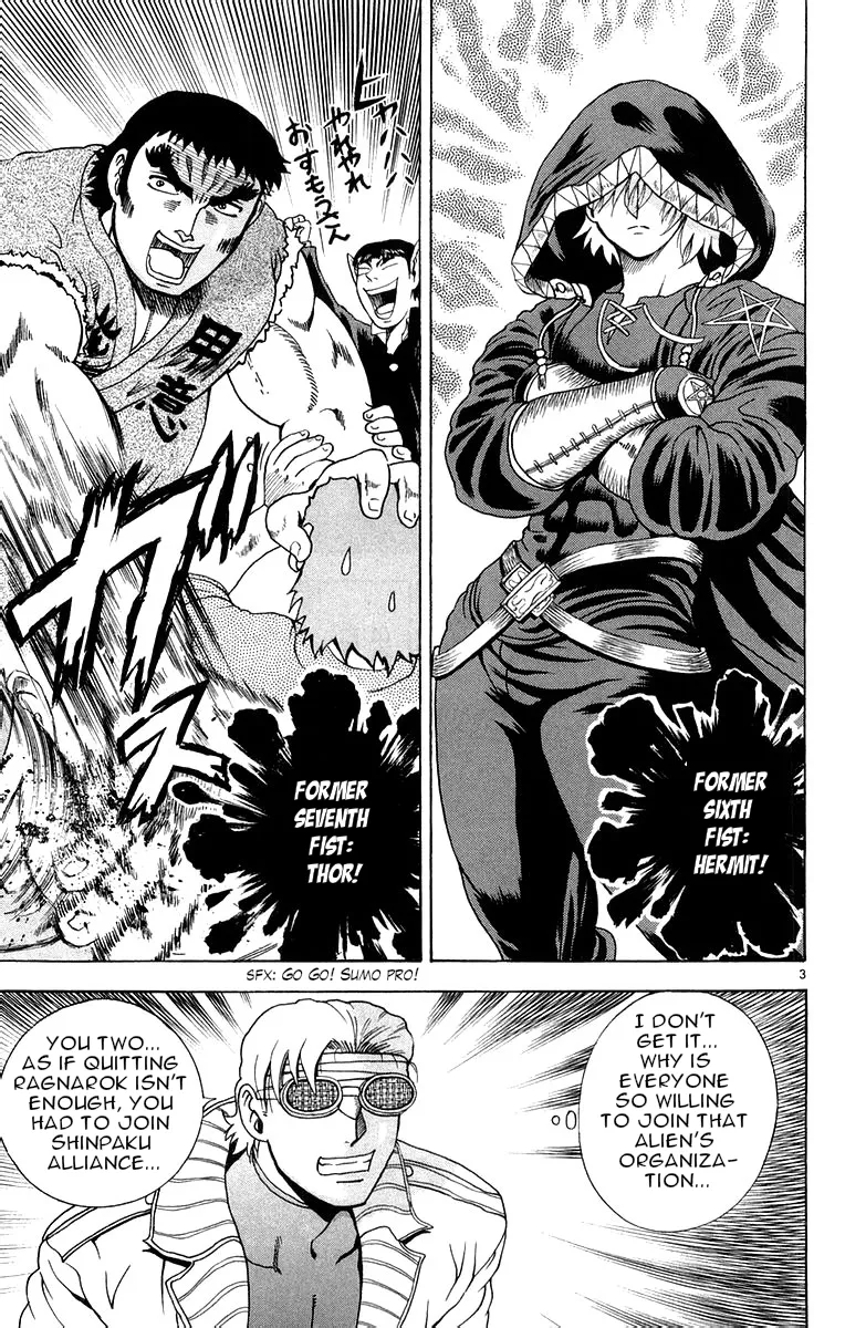 Read Historys Strongest Disciple Kenichi en Manga Online