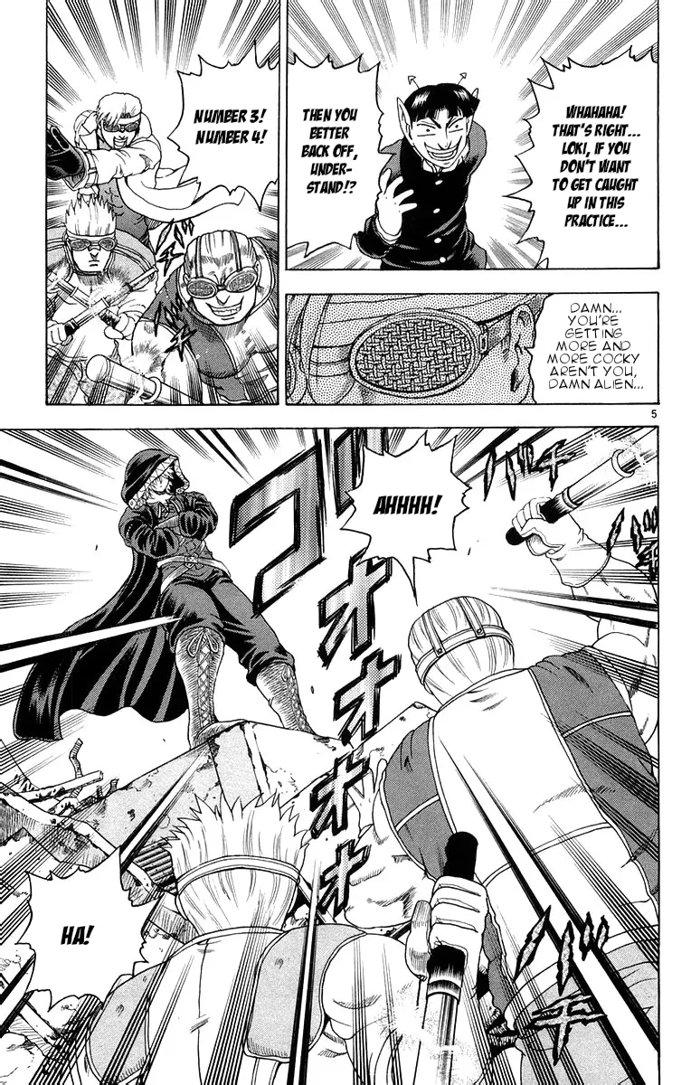 Read Historys Strongest Disciple Kenichi en Manga Online