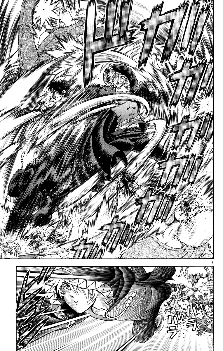 Read Historys Strongest Disciple Kenichi en Manga Online