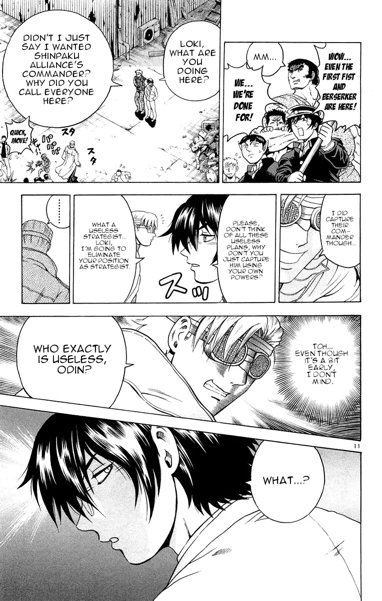 Read Historys Strongest Disciple Kenichi en Manga Online