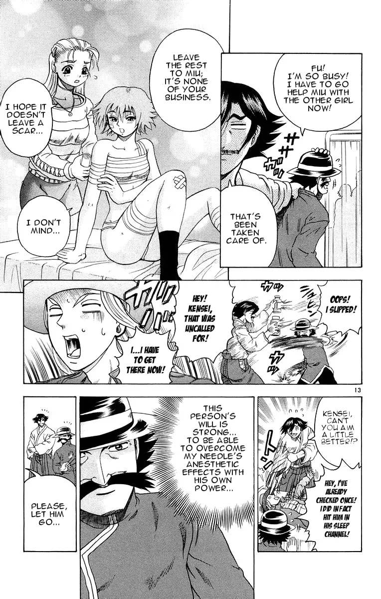 Read Historys Strongest Disciple Kenichi en Manga Online