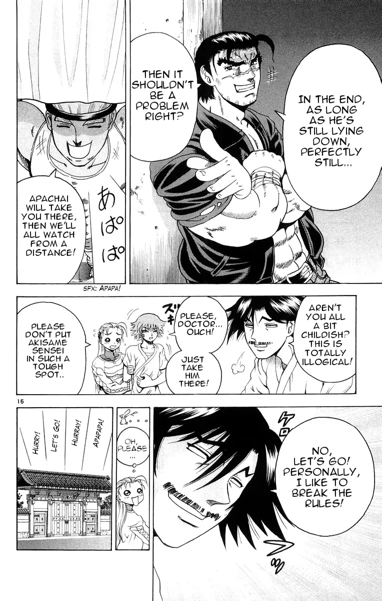 Read Historys Strongest Disciple Kenichi en Manga Online