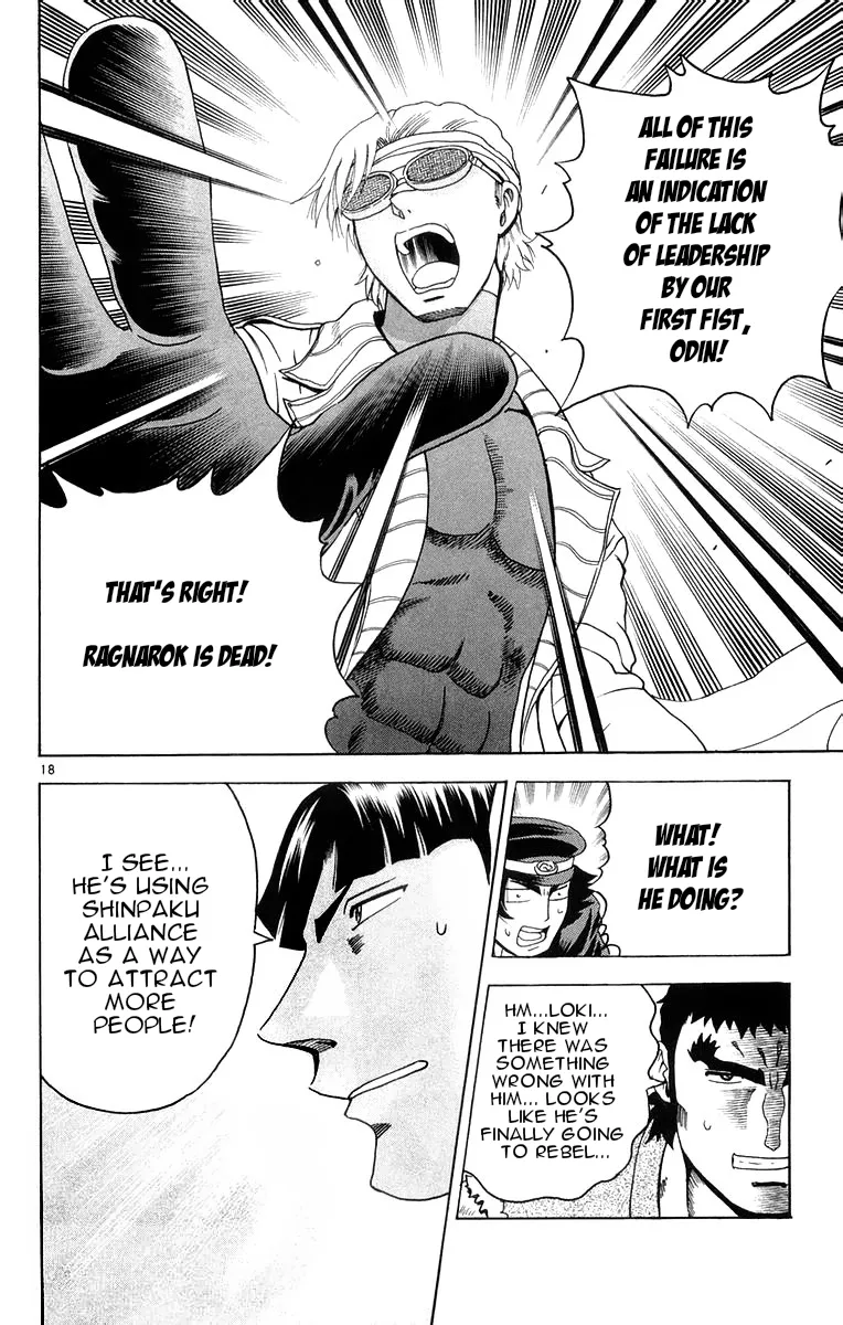 Read Historys Strongest Disciple Kenichi en Manga Online