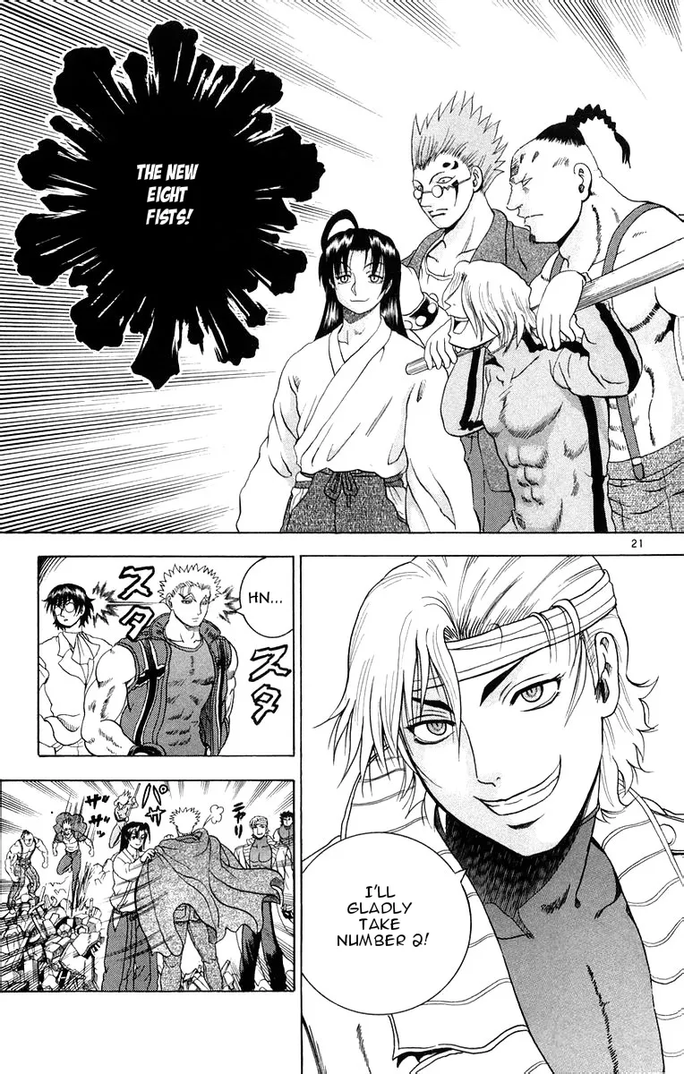 Read Historys Strongest Disciple Kenichi en Manga Online