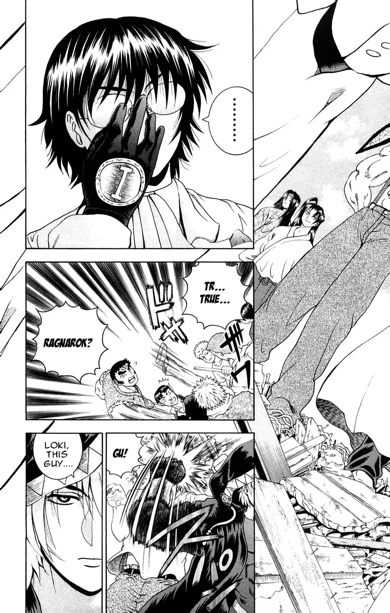Read Historys Strongest Disciple Kenichi en Manga Online