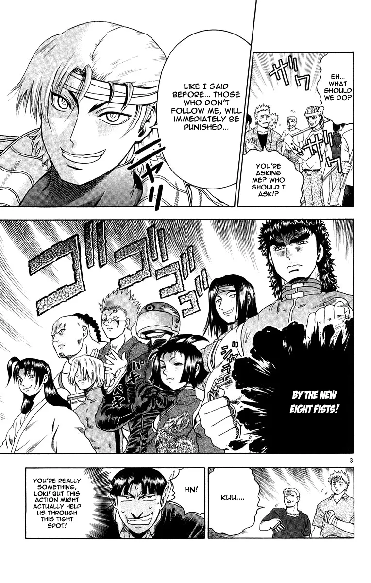 Read Historys Strongest Disciple Kenichi en Manga Online