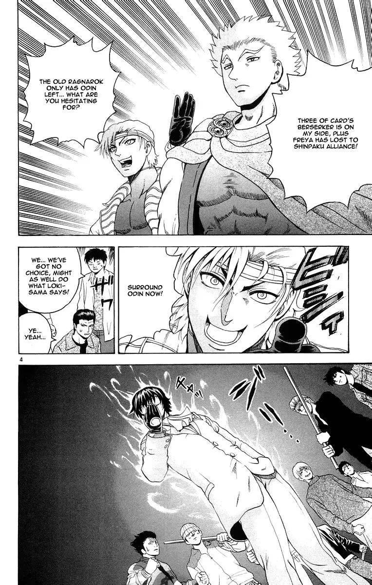 Read Historys Strongest Disciple Kenichi en Manga Online