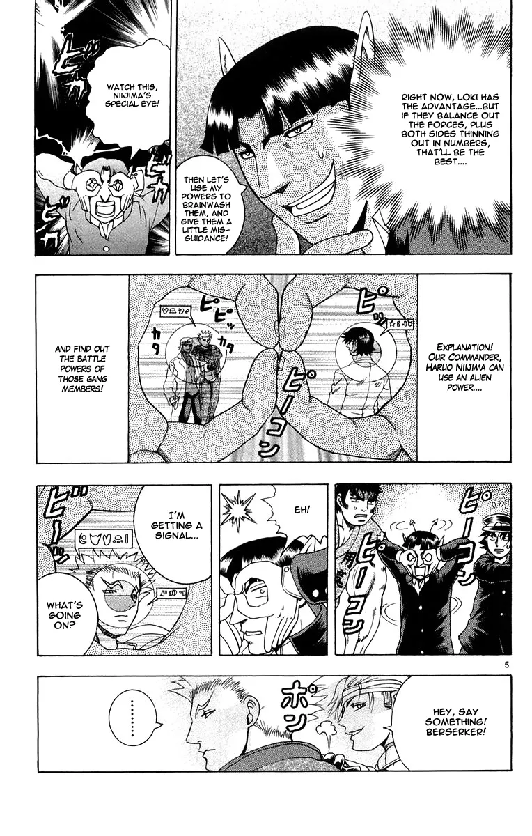 Read Historys Strongest Disciple Kenichi en Manga Online