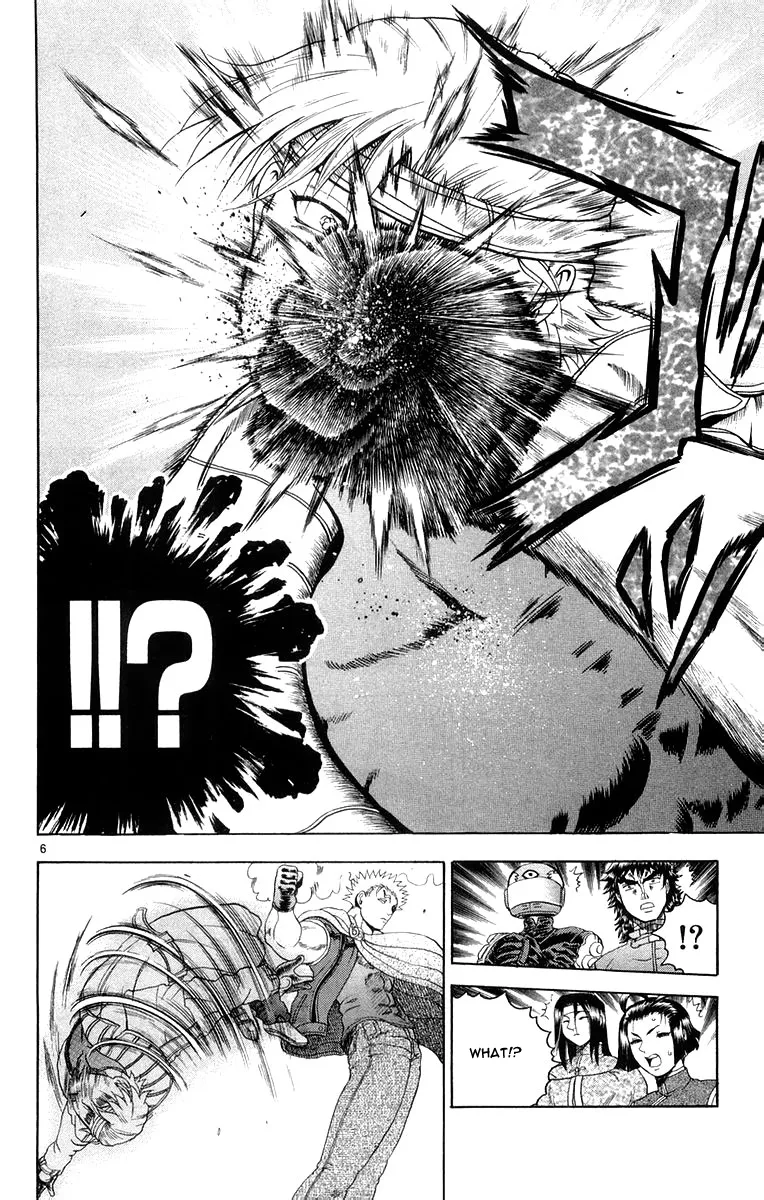 Read Historys Strongest Disciple Kenichi en Manga Online