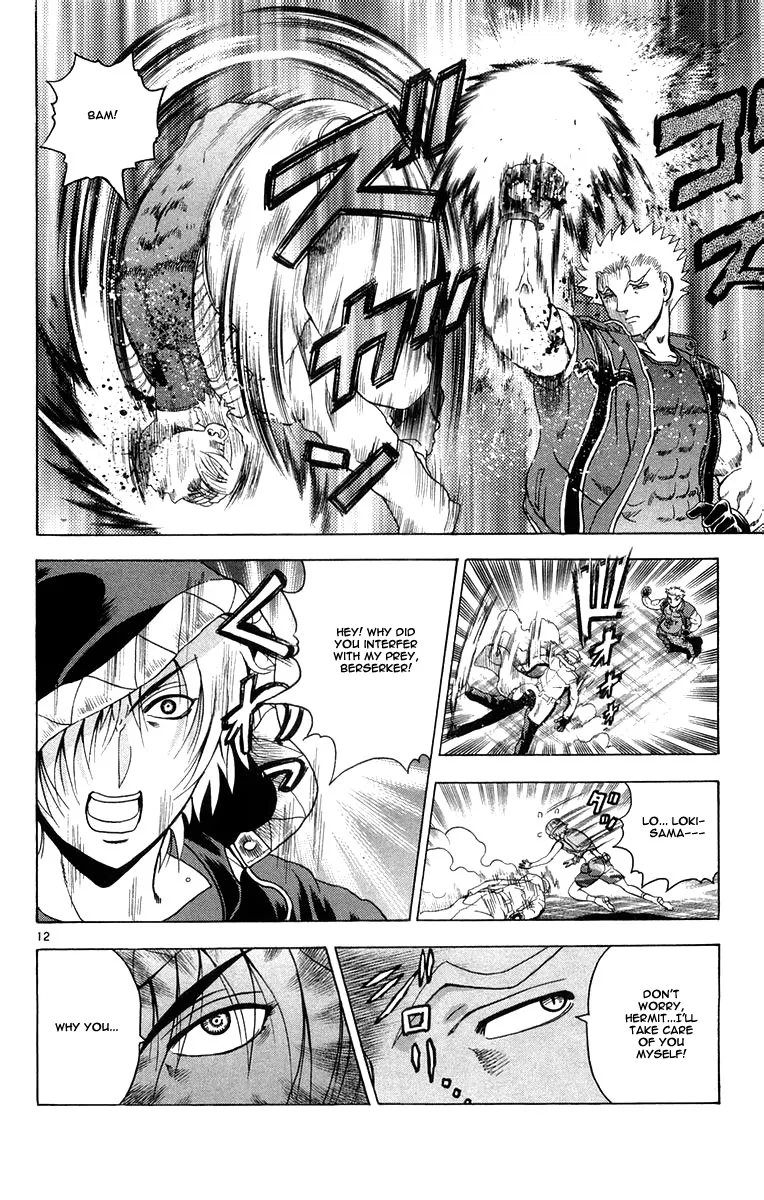 Read Historys Strongest Disciple Kenichi en Manga Online