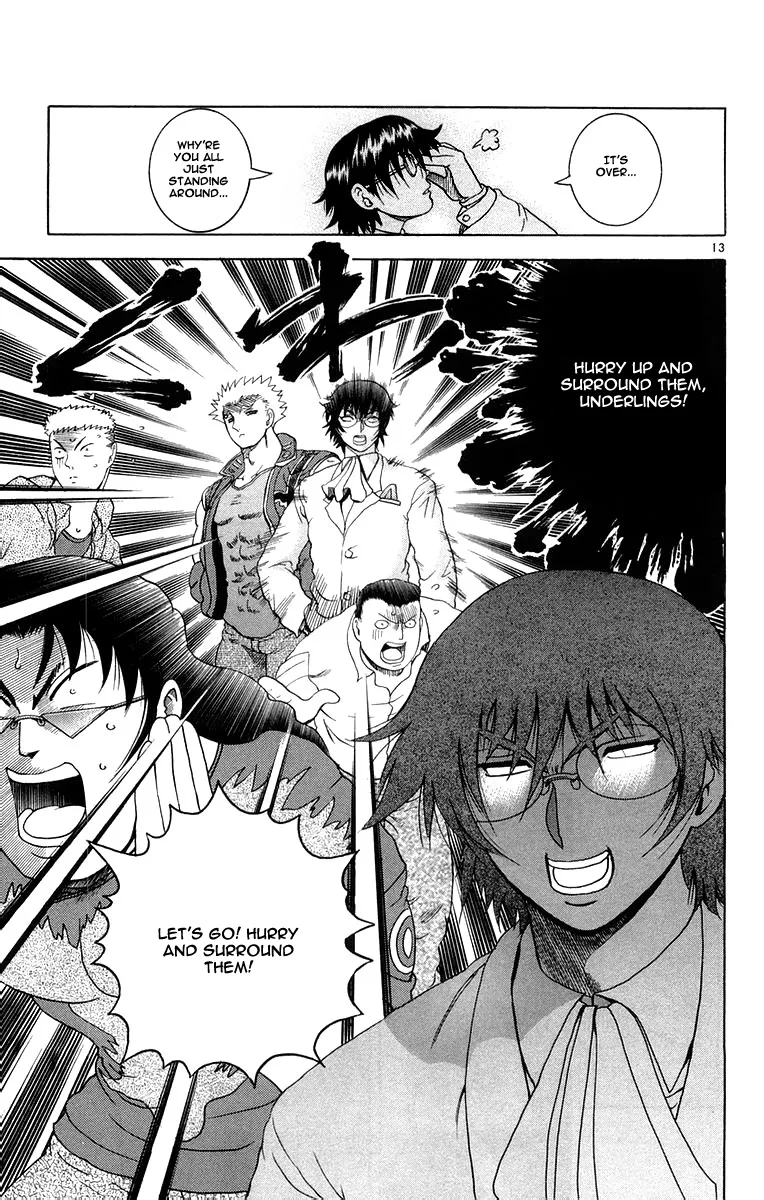Read Historys Strongest Disciple Kenichi en Manga Online