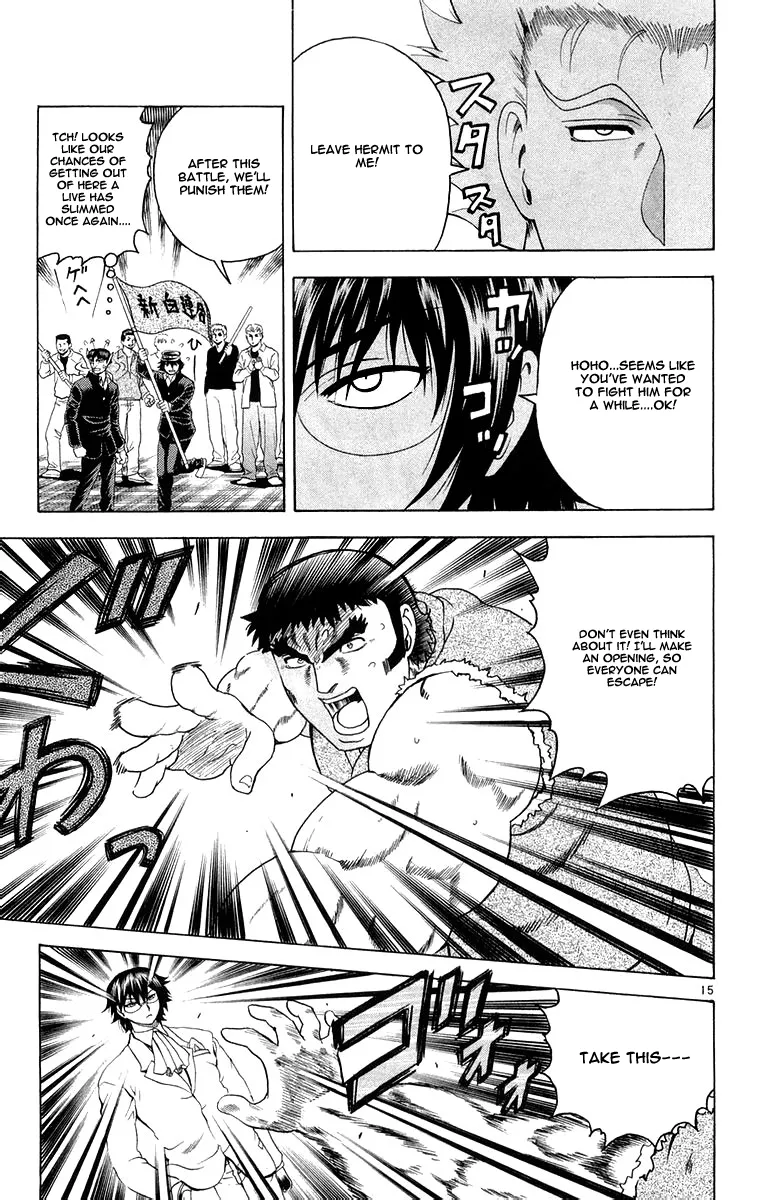 Read Historys Strongest Disciple Kenichi en Manga Online