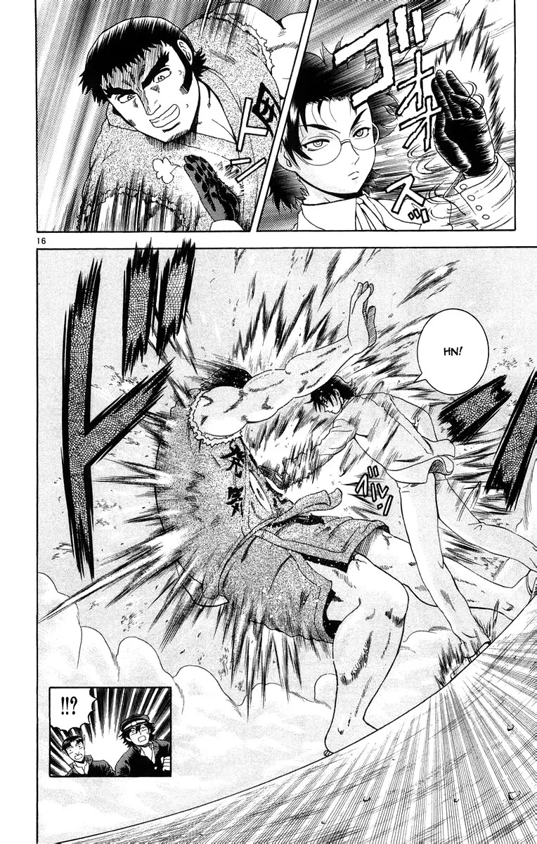 Read Historys Strongest Disciple Kenichi en Manga Online