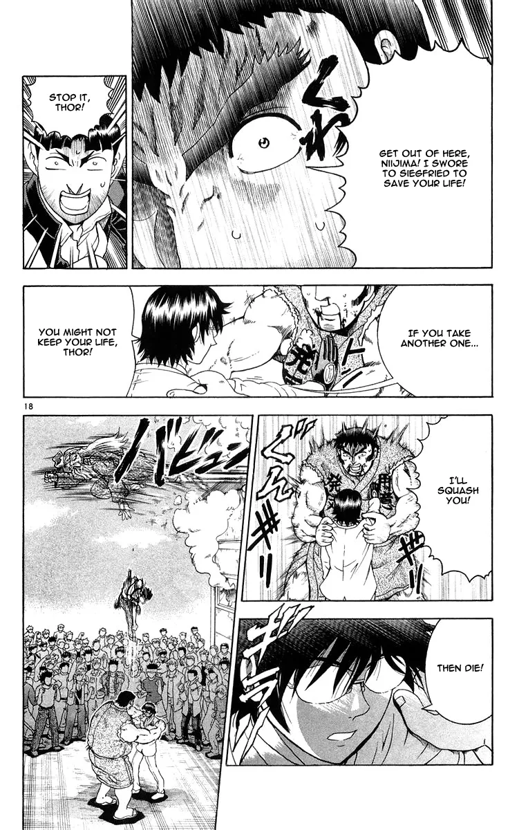 Read Historys Strongest Disciple Kenichi en Manga Online