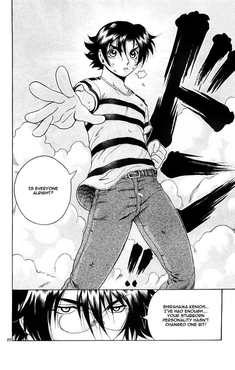 Read Historys Strongest Disciple Kenichi en Manga Online