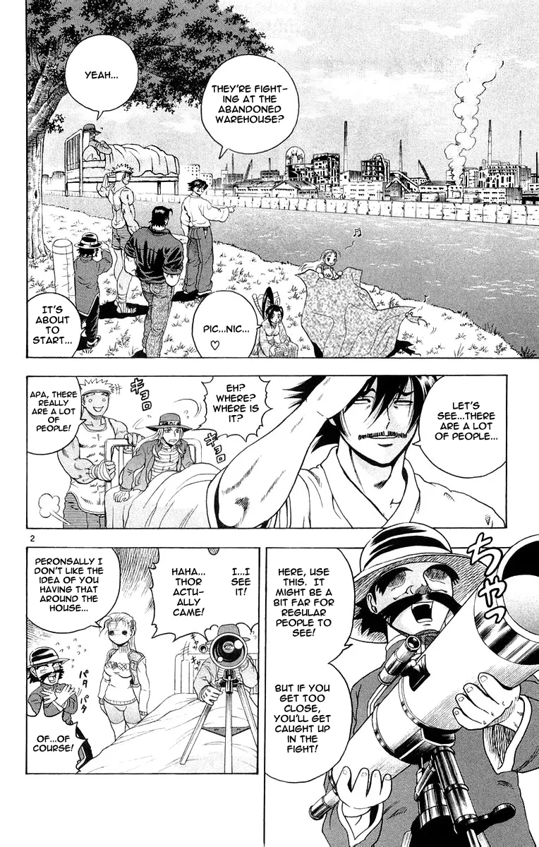 Read Historys Strongest Disciple Kenichi en Manga Online