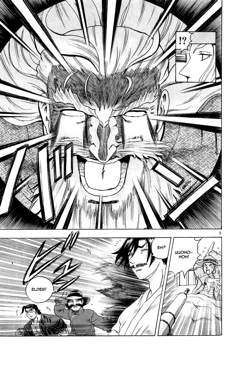 Read Historys Strongest Disciple Kenichi en Manga Online