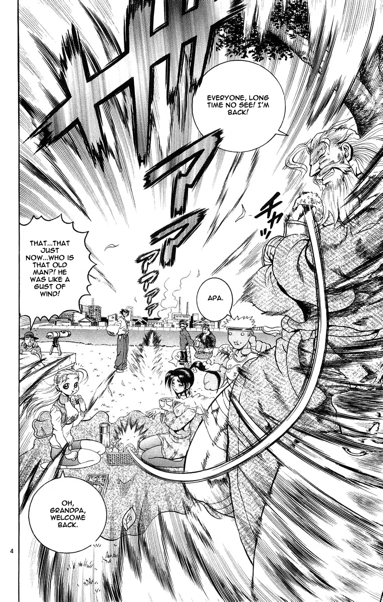 Read Historys Strongest Disciple Kenichi en Manga Online