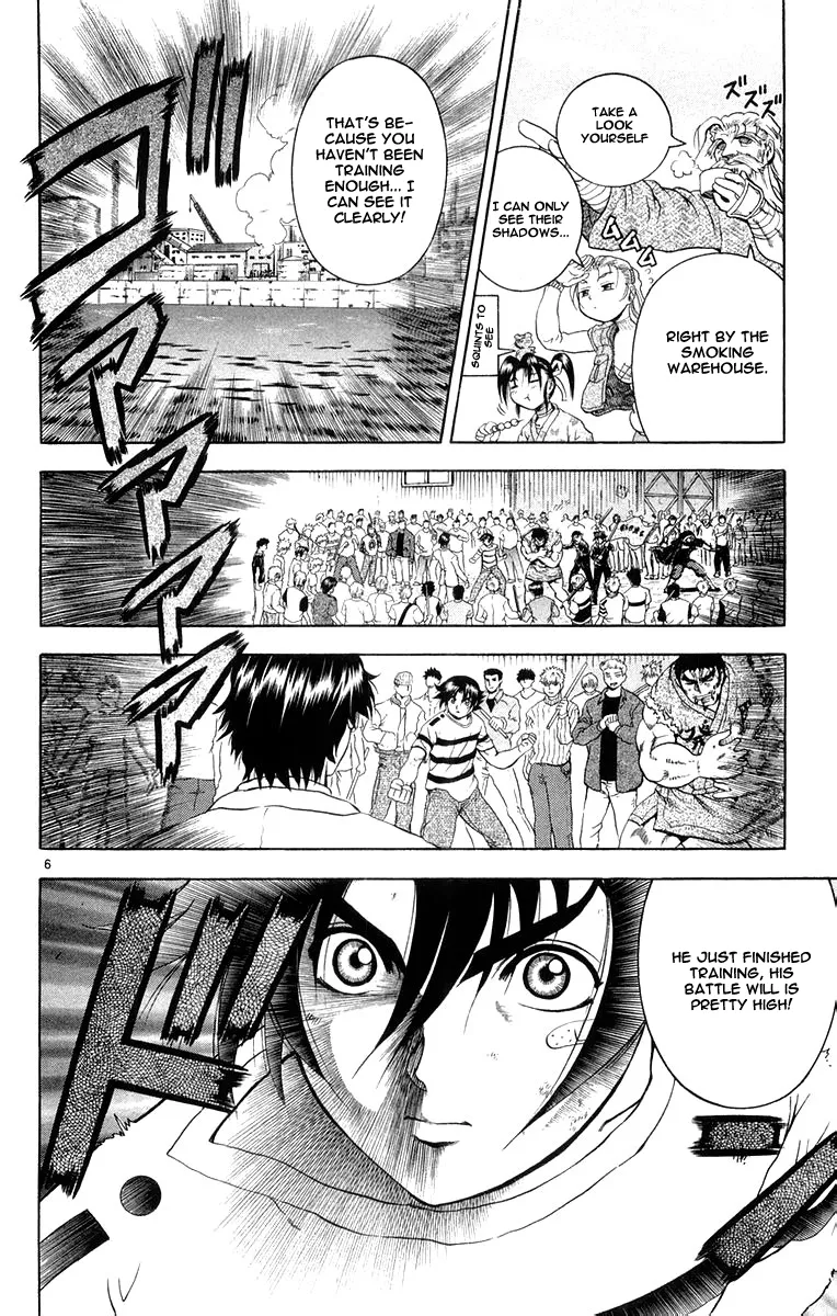 Read Historys Strongest Disciple Kenichi en Manga Online