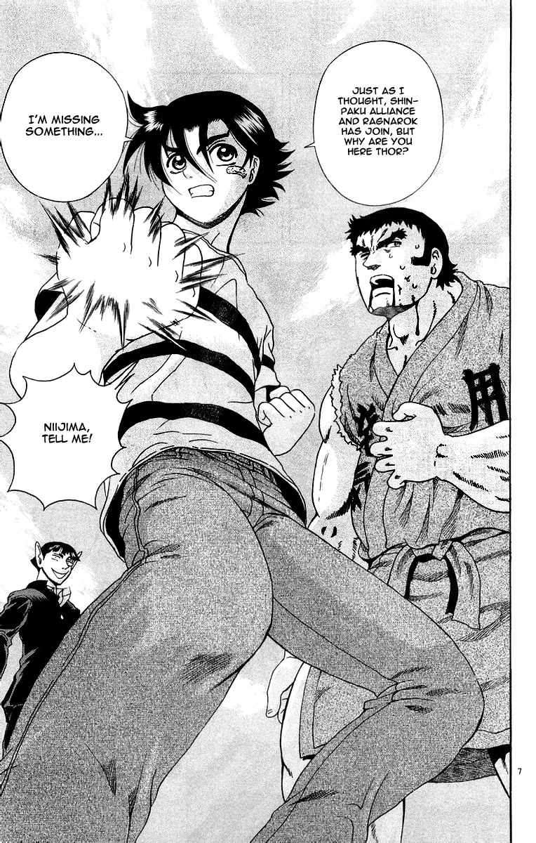 Read Historys Strongest Disciple Kenichi en Manga Online