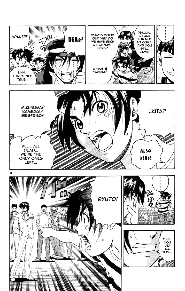 Read Historys Strongest Disciple Kenichi en Manga Online