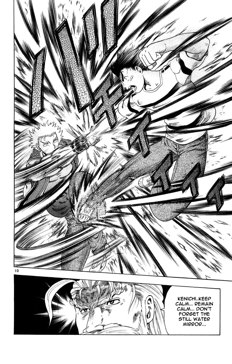 Read Historys Strongest Disciple Kenichi en Manga Online