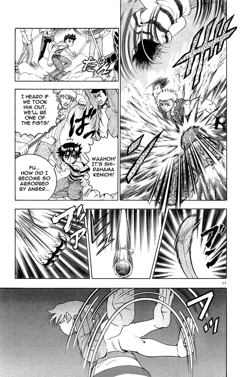 Read Historys Strongest Disciple Kenichi en Manga Online