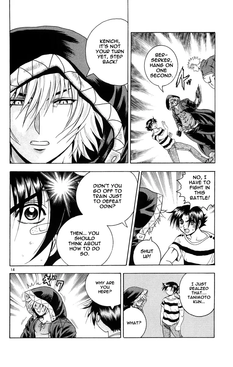 Read Historys Strongest Disciple Kenichi en Manga Online