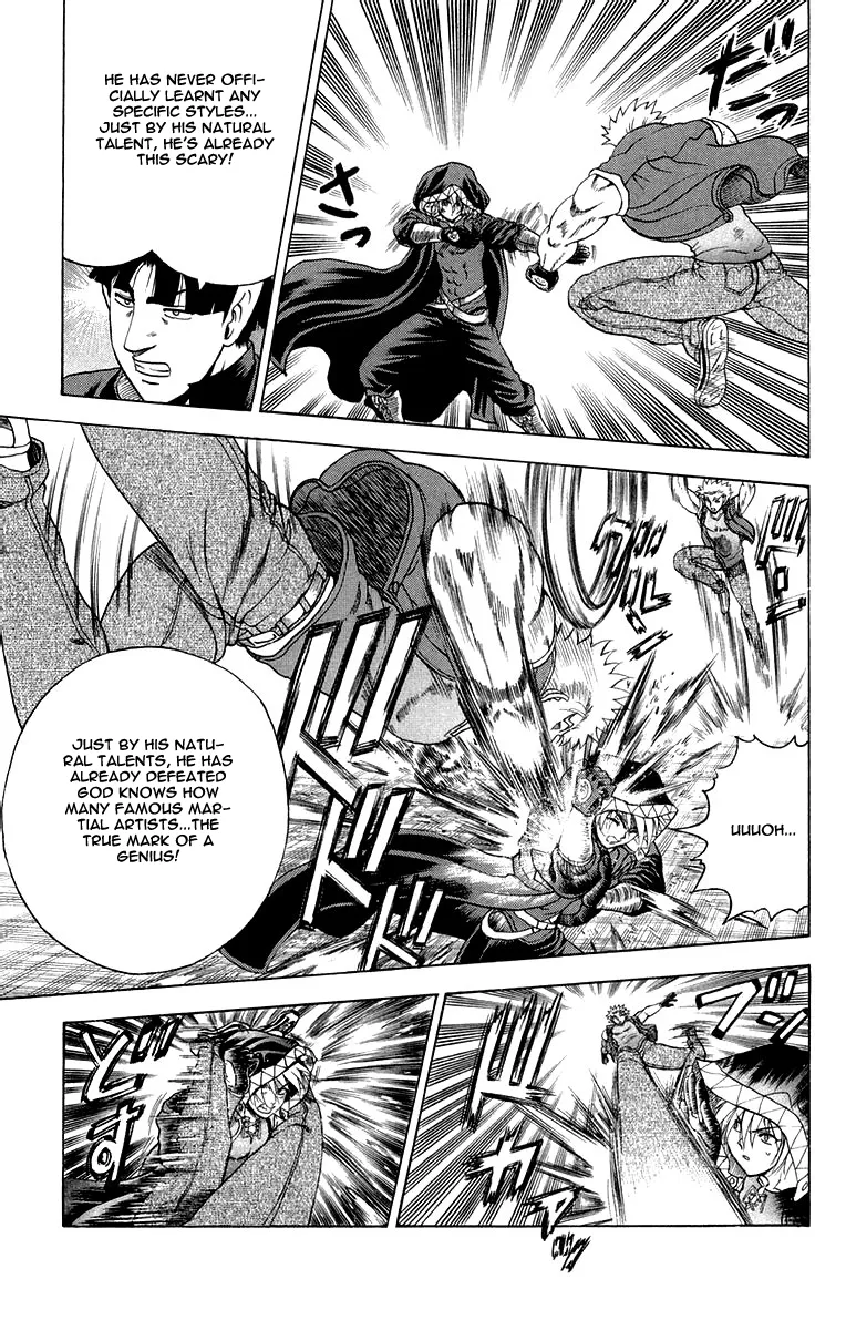 Read Historys Strongest Disciple Kenichi en Manga Online