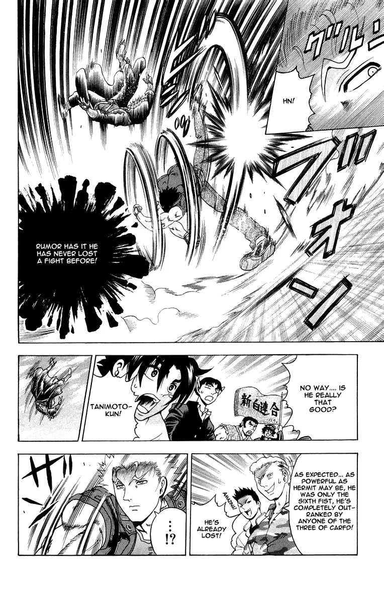 Read Historys Strongest Disciple Kenichi en Manga Online