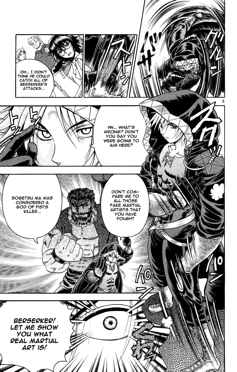 Read Historys Strongest Disciple Kenichi en Manga Online