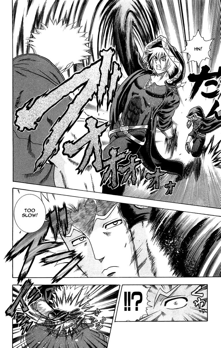 Read Historys Strongest Disciple Kenichi en Manga Online