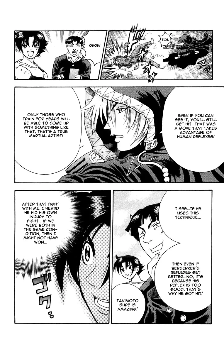 Read Historys Strongest Disciple Kenichi en Manga Online