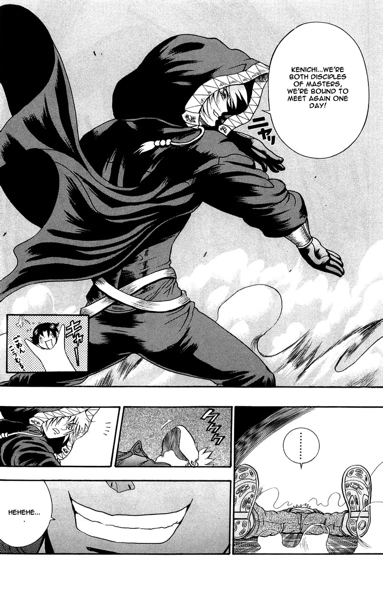 Read Historys Strongest Disciple Kenichi en Manga Online