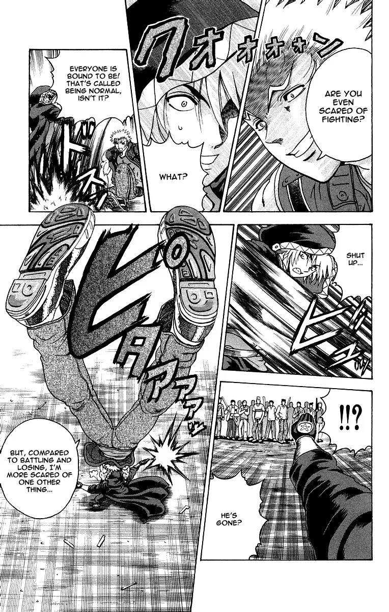 Read Historys Strongest Disciple Kenichi en Manga Online