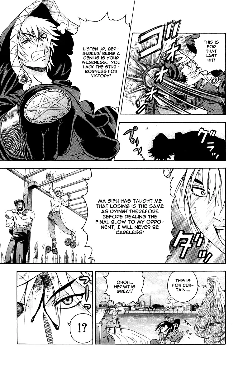 Read Historys Strongest Disciple Kenichi en Manga Online