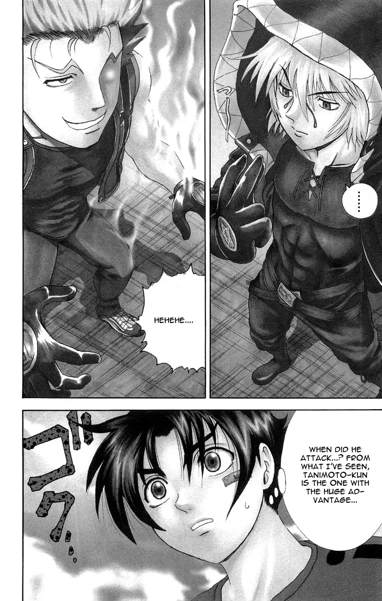 Read Historys Strongest Disciple Kenichi en Manga Online
