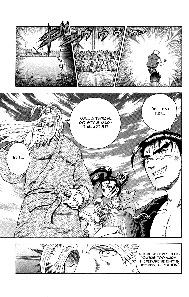 Read Historys Strongest Disciple Kenichi en Manga Online