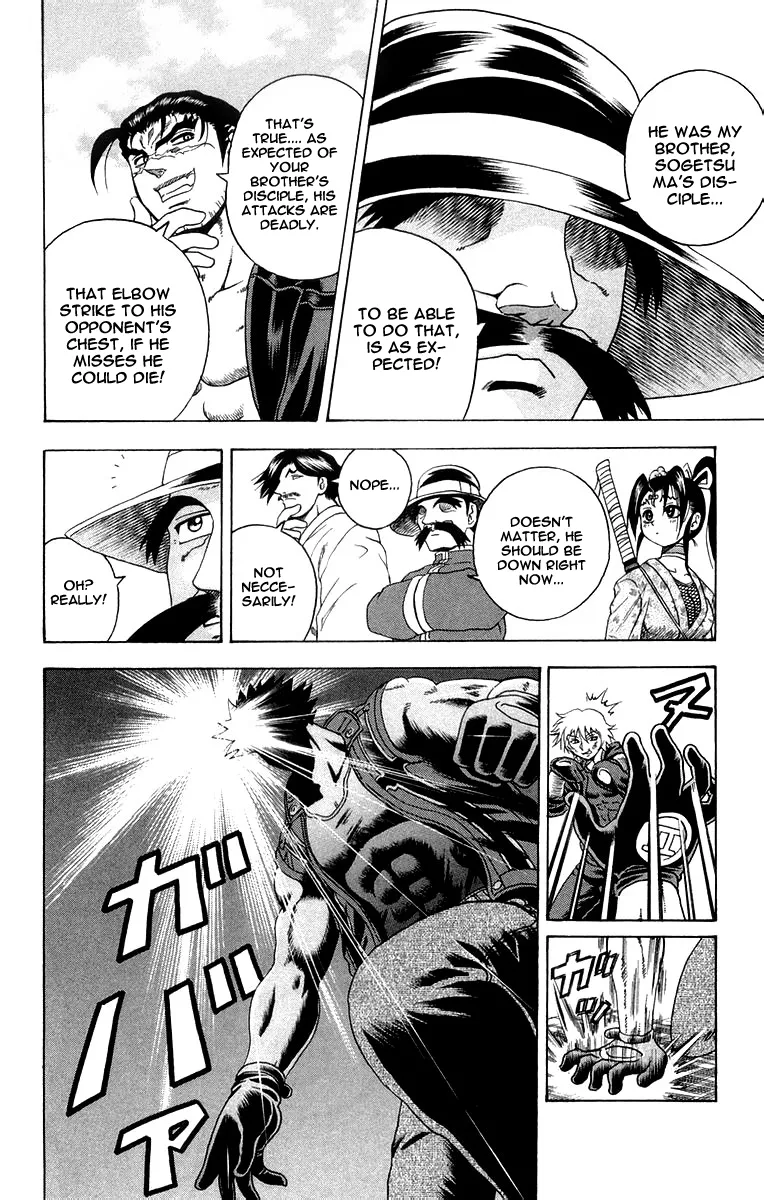 Read Historys Strongest Disciple Kenichi en Manga Online