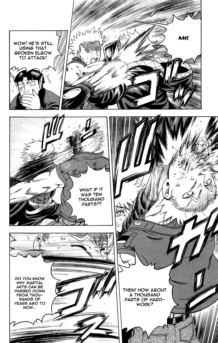 Read Historys Strongest Disciple Kenichi en Manga Online