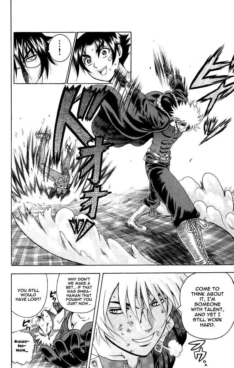 Read Historys Strongest Disciple Kenichi en Manga Online