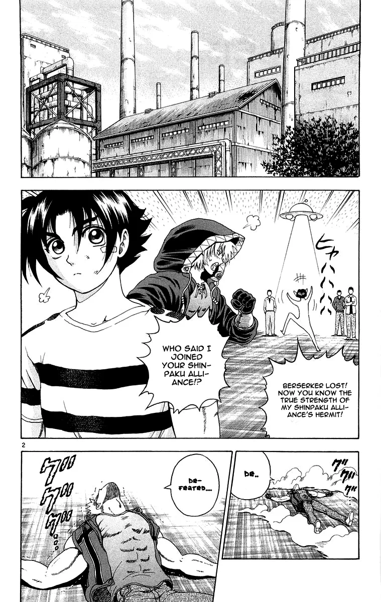 Read Historys Strongest Disciple Kenichi en Manga Online