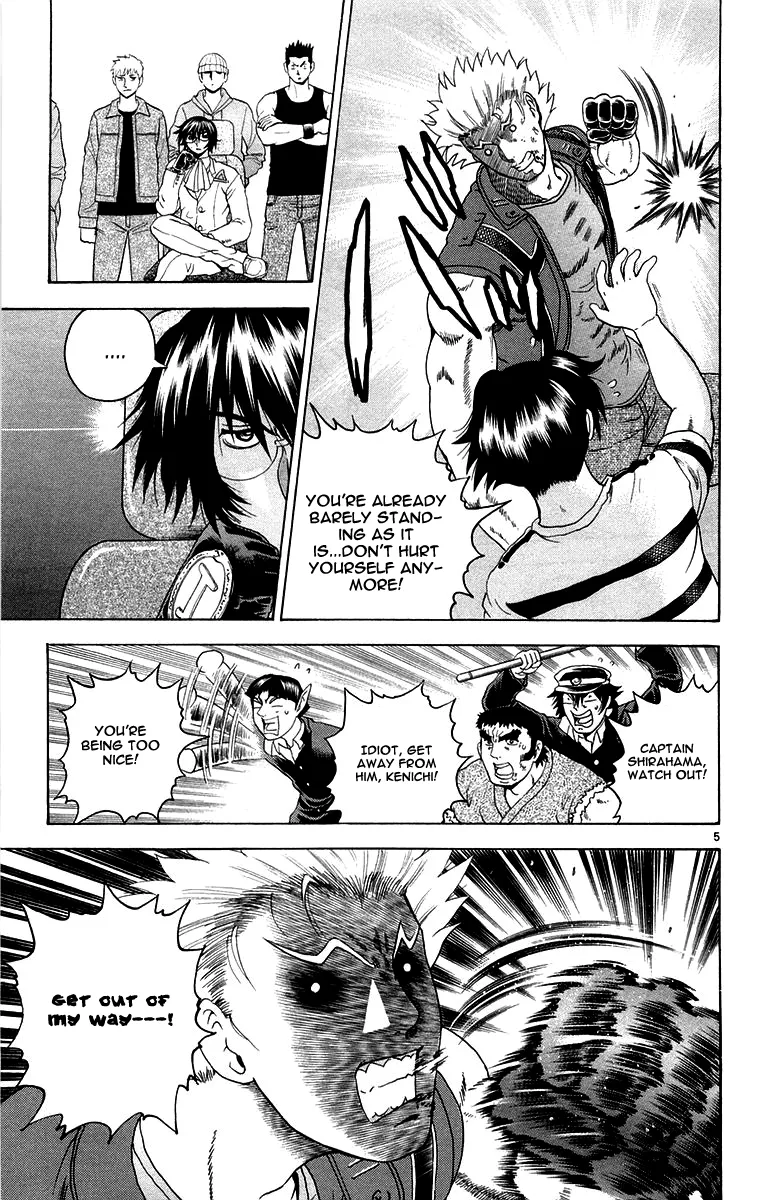 Read Historys Strongest Disciple Kenichi en Manga Online